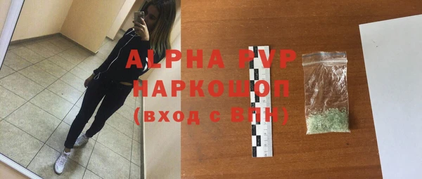a pvp Алексеевка