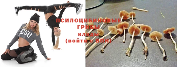 дистиллят марихуана Абдулино
