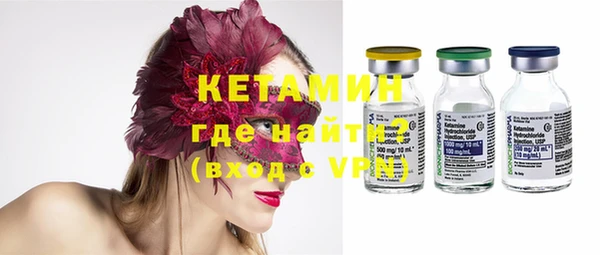 круглые Алзамай