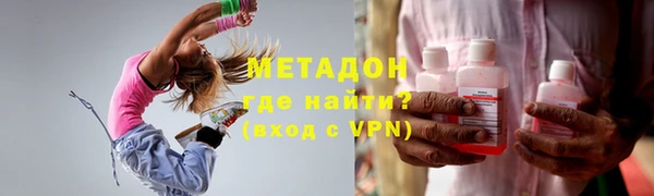 гашиш Алексин