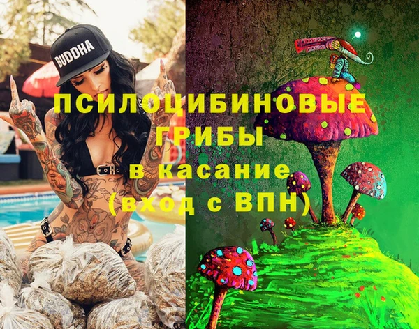 дистиллят марихуана Абдулино