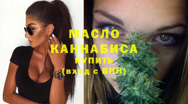 каннабис Абаза
