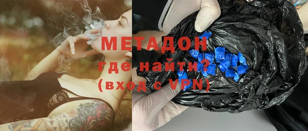 круглые Алзамай