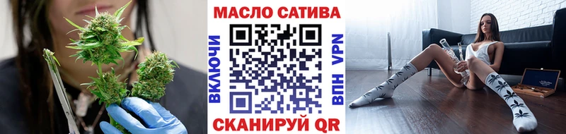 как найти   Щёлкино  ТГК жижа 